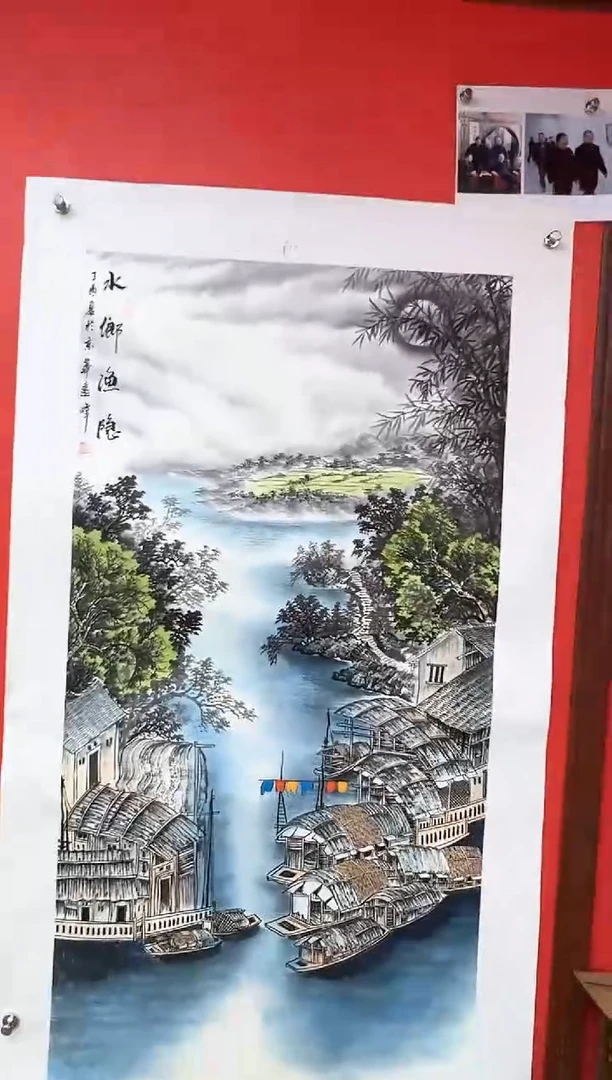 国画莫远峰-书法/绘画11