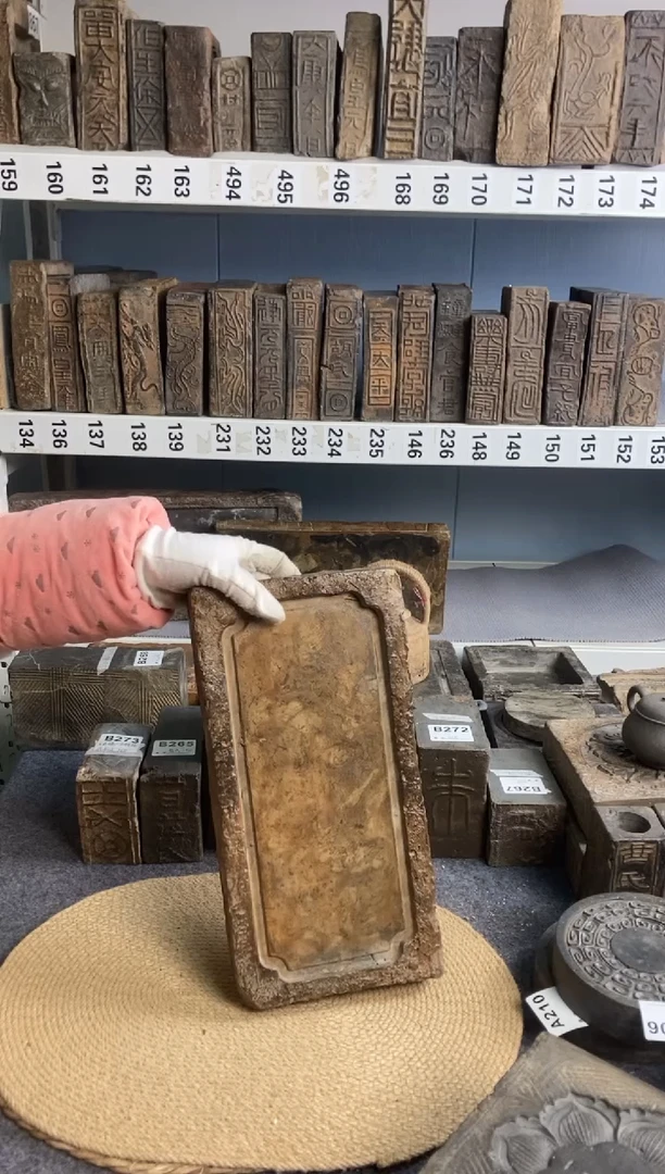 秋*石古砖雕刻砚台壶承