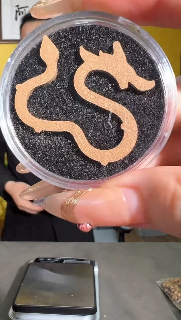 沉香香囊沉香90号大龙无粘香20片多样性发一