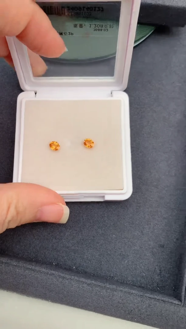 未镶嵌珠宝半成品石榴石（芬达石）1.2ct芬达 定制 DG