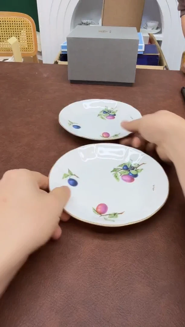 美物严选好物多多e828两个