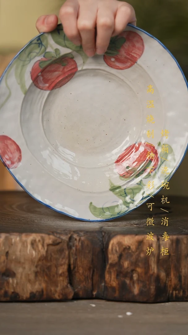 瓷片景德镇高温釉下彩可微波烤箱洗碗机