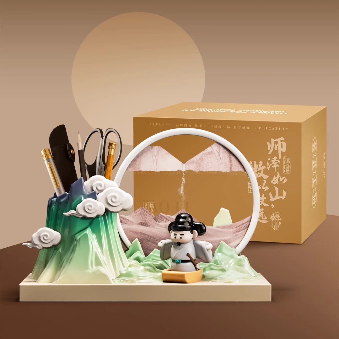 贝汉美文创李白流沙画摆件教师节礼物高级感办公桌面装饰收纳笔筒