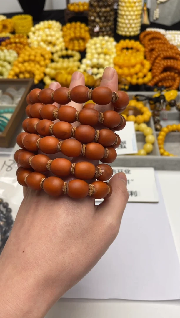 无非金属新密Z-146枣珠