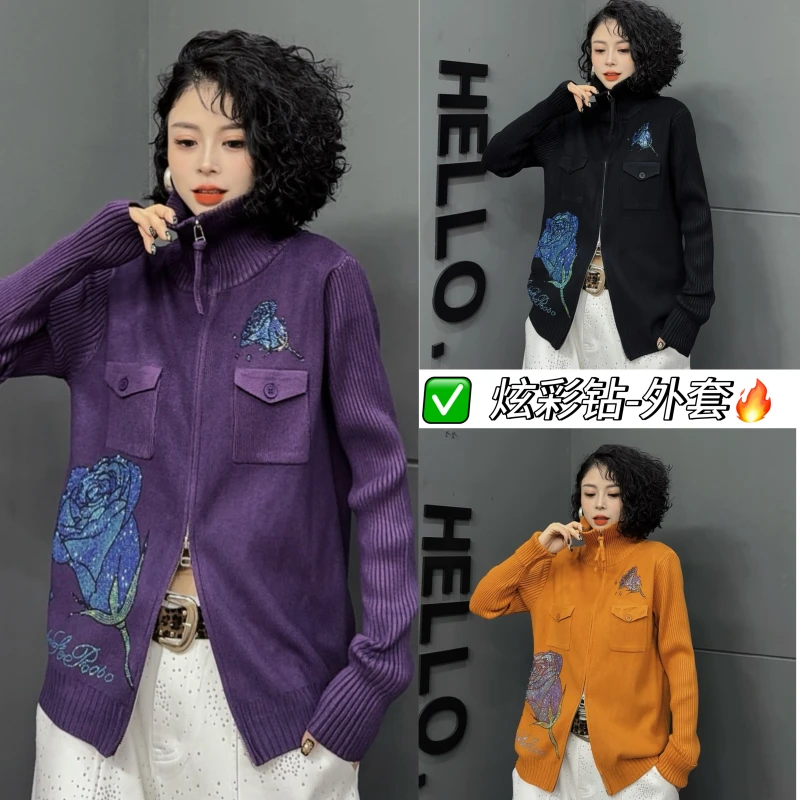 【亿火】常规百搭时尚双开拉链烫钻毛衣-G237-23822