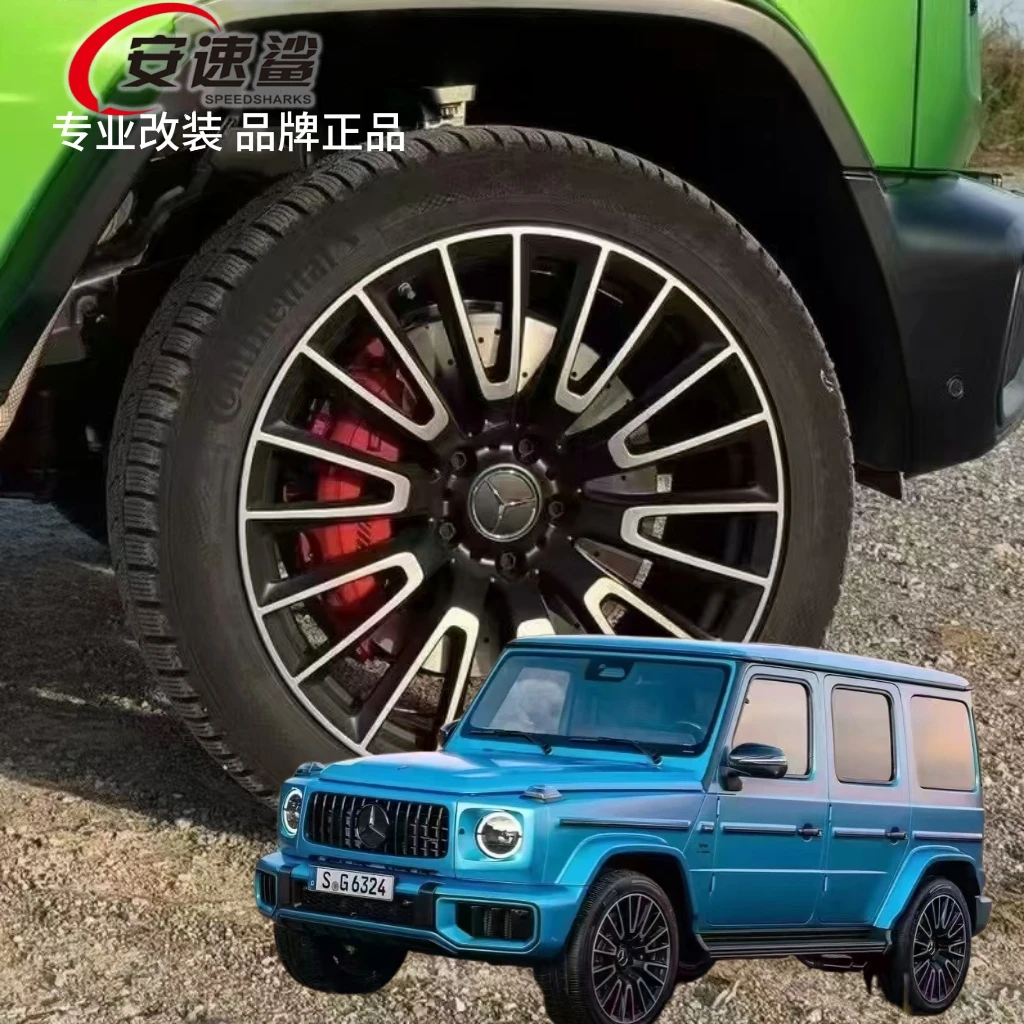 锻造工艺轮毂适用奔驰大G新款改装锻造轮毂钢圈21寸22寸23寸