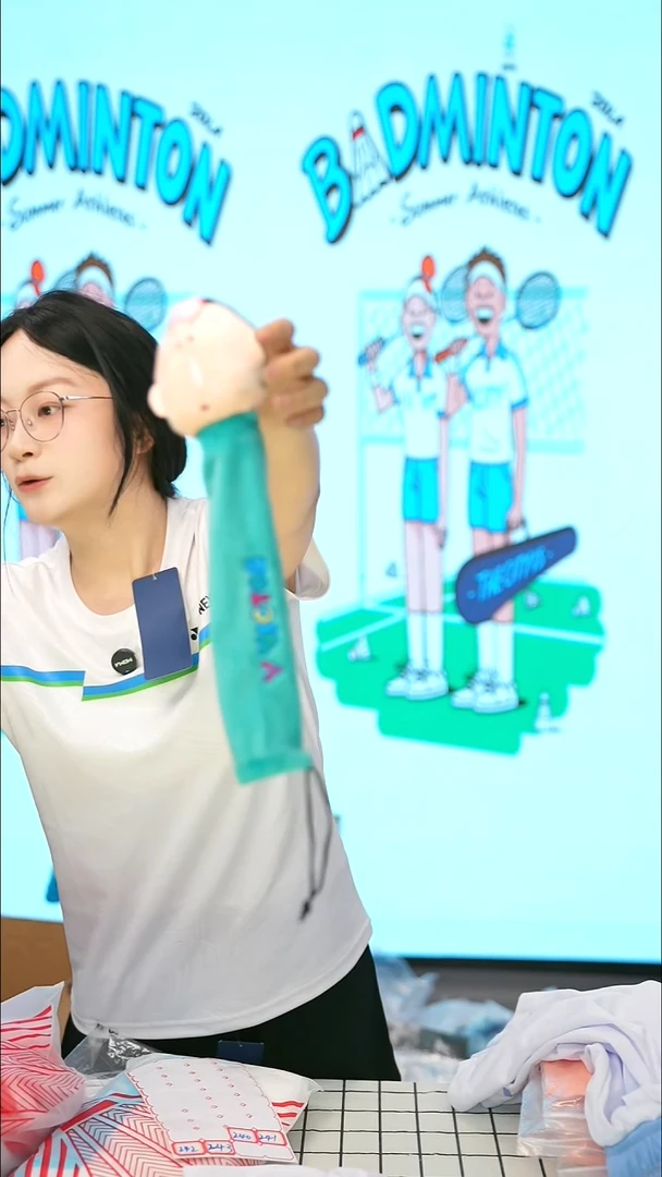 239号衣服清仓不退不换！阿呆拍柄套