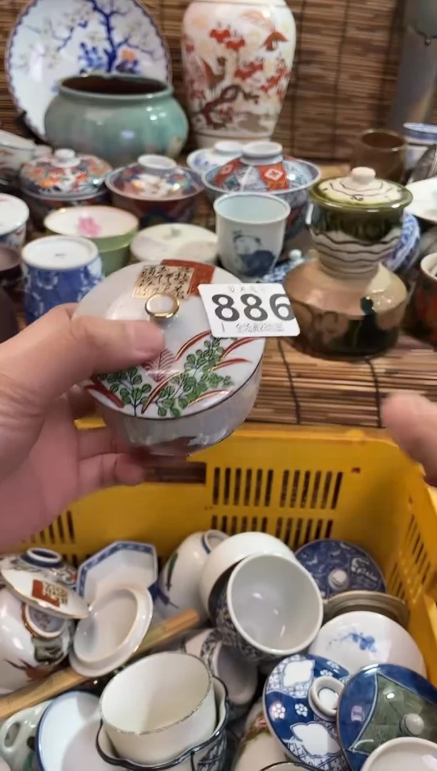 娃*全场满28包邮，陶瓷茶具瓷器