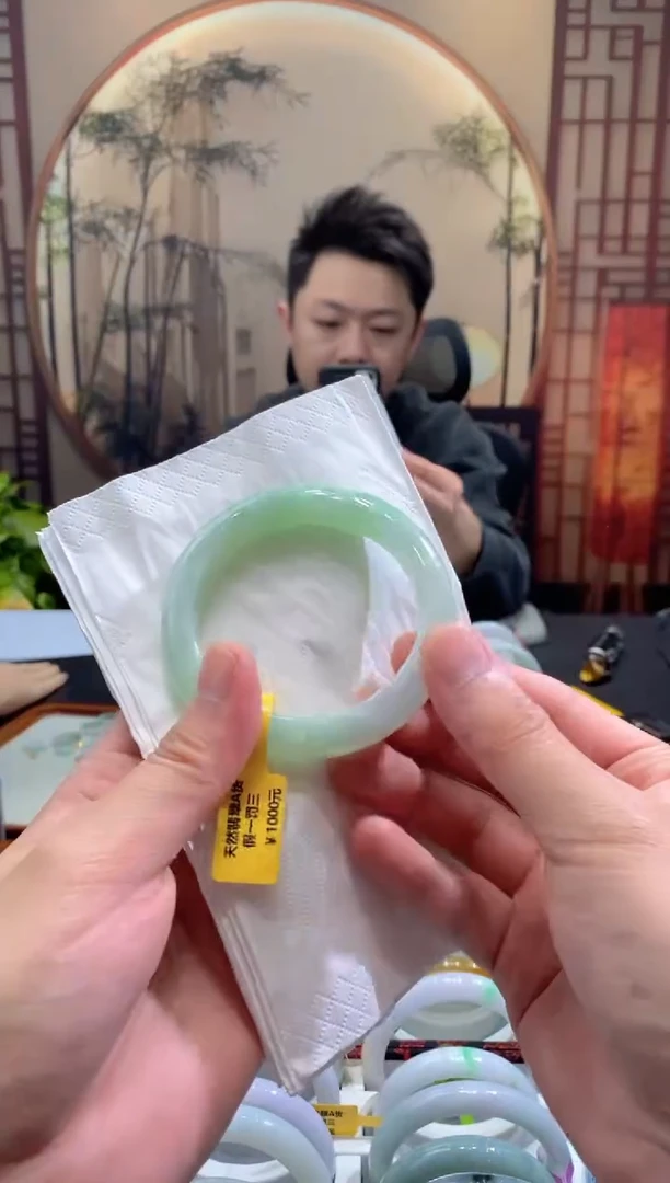 未镶嵌手镯翡翠000086916