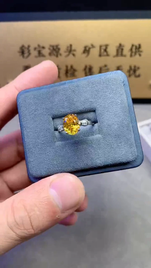 银S925镶嵌戒指黄色碧玺1111