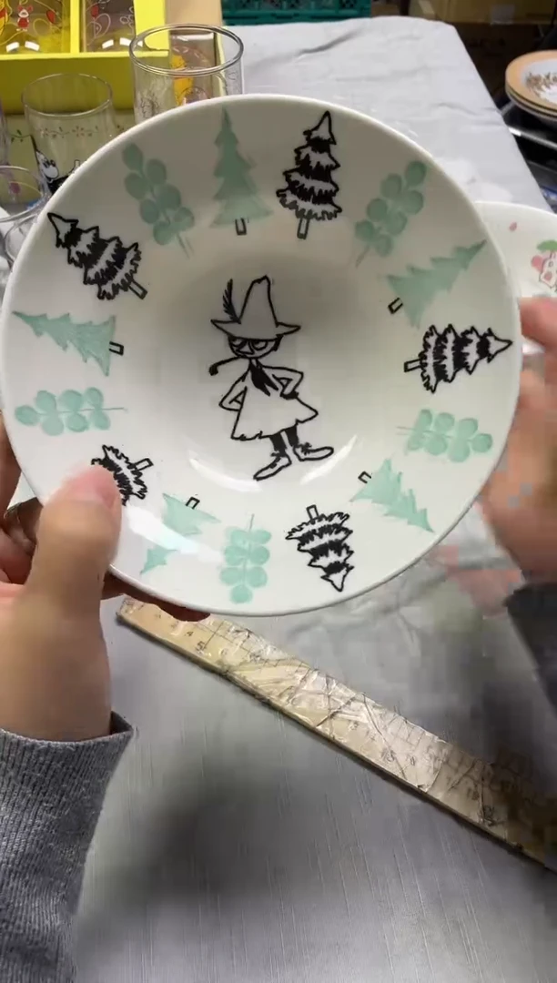 随**玩240精美瓷器感谢选购