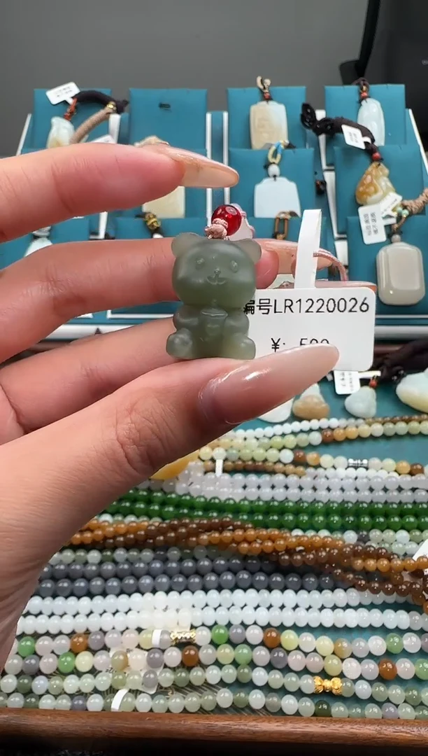 颈饰未镶嵌和田玉LR