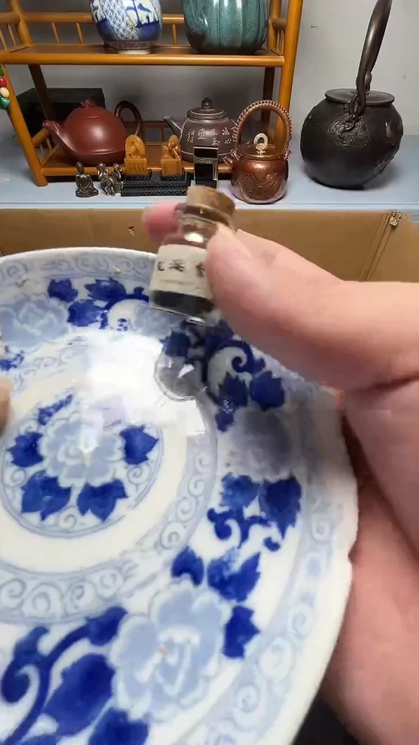 茶宠瓷器瓷器瓷器瓷器瓷器微瑕