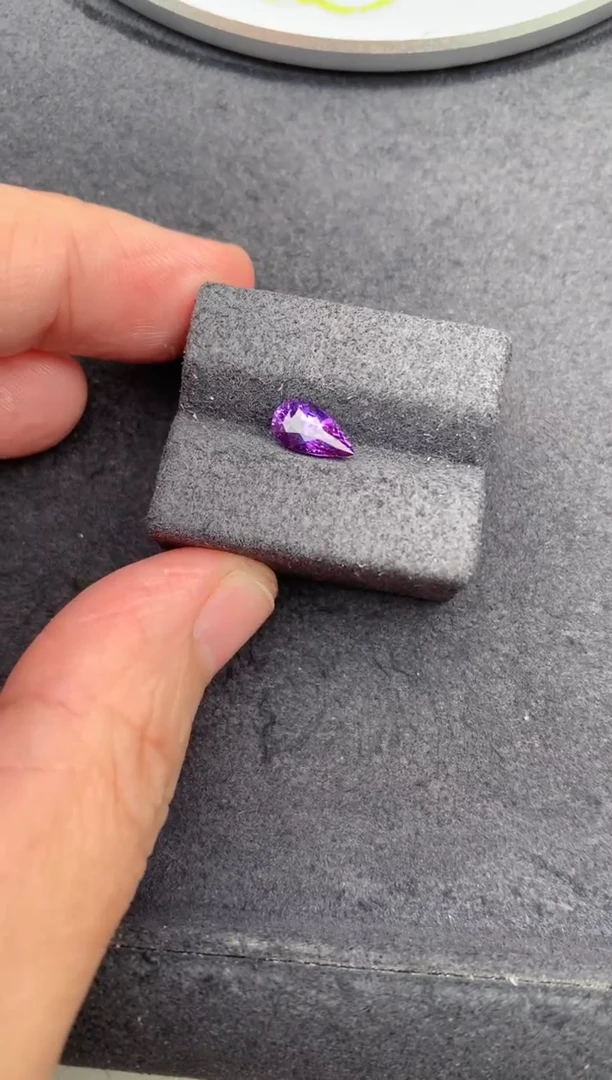 裸石彩色蓝宝石1.06ct 无烧紫蓝宝石BA