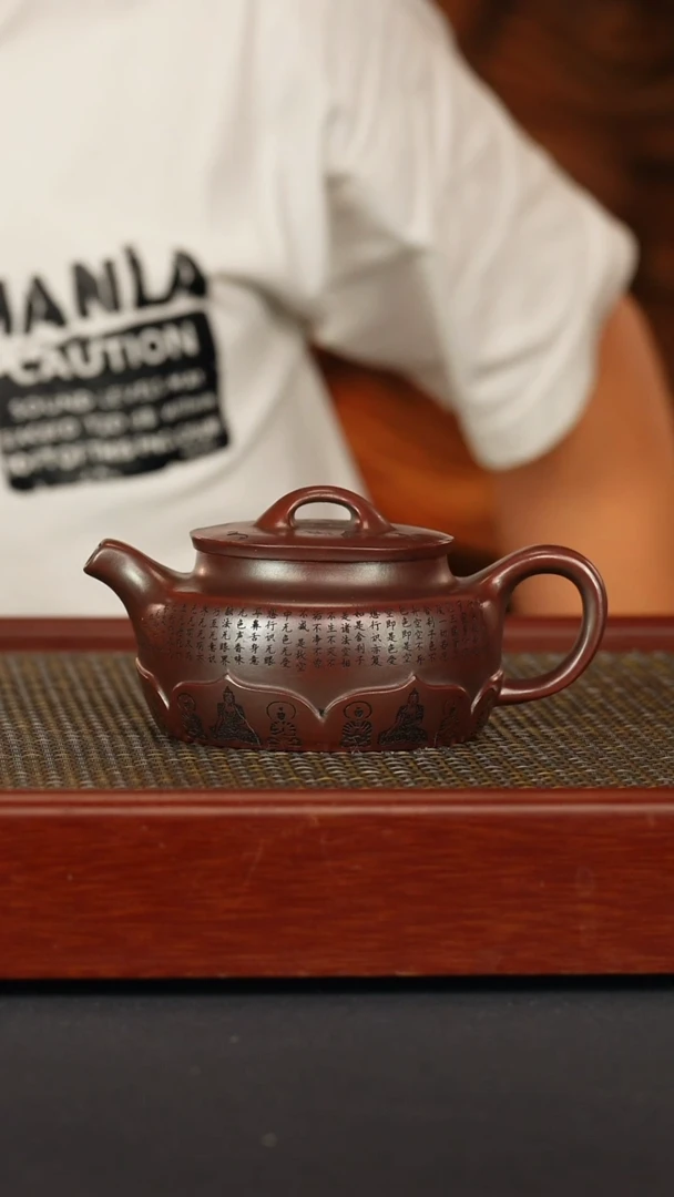 茶壶紫砂宜兴原矿紫砂壶