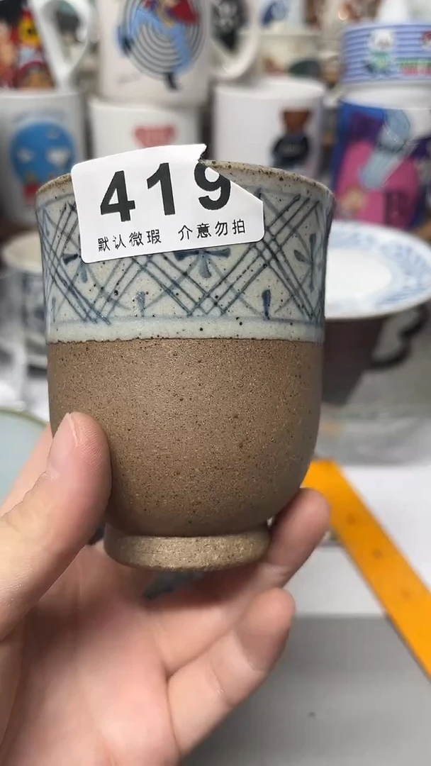 其他陶超***师555555555555555555