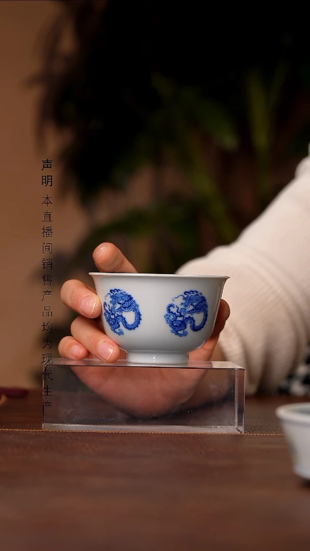 瓷景德镇斌芬陶瓷严选.248