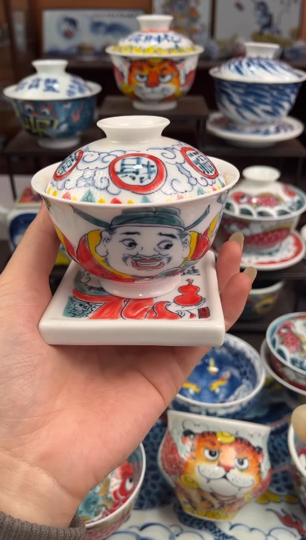 拙明院（清仓价格）财神两件套