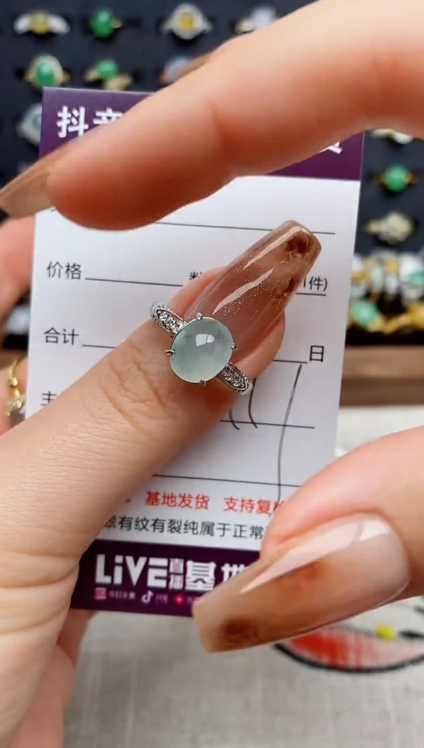 银S925镶嵌戒指翡翠X****妹.