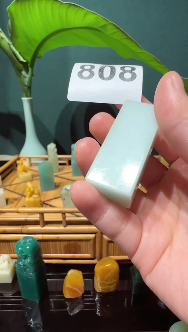 【闪购商品】寿山石印石石瓜草堂808