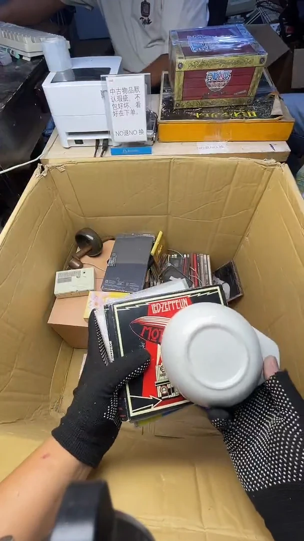 ¥****?二手商品不退不换