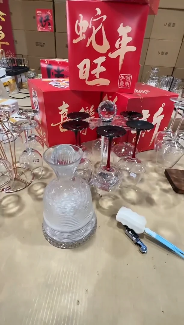 【闪购商品】水晶玻璃无盖款青苹果闪购价