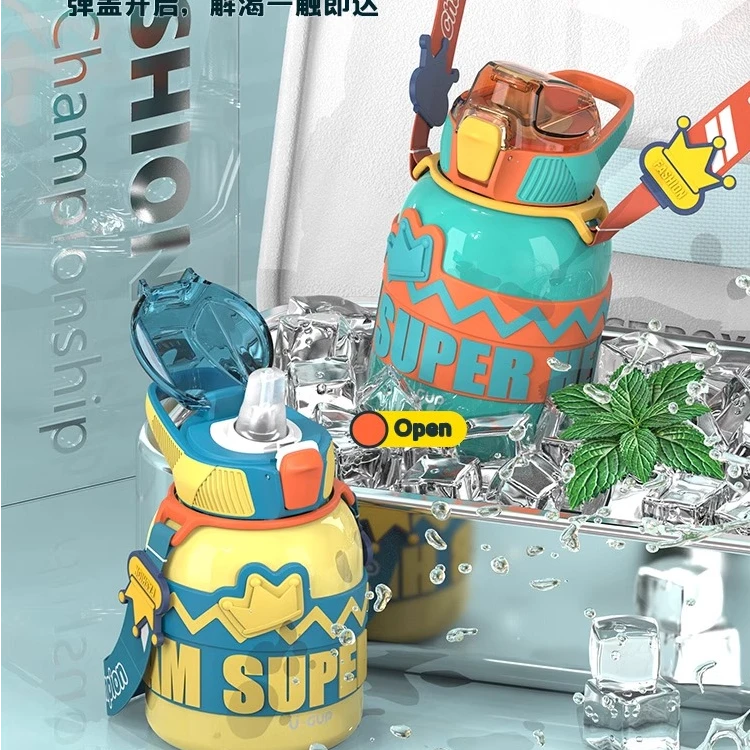 【安之姐乱炸】猎鹰潮童保温杯不锈钢便携斜跨水杯