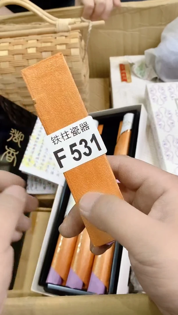 【闪购商品】瓷片531线香一捆线香一捆线香一捆