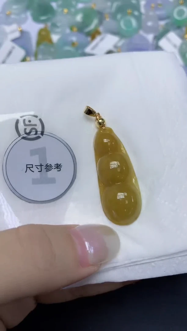 翡翠未镶嵌颈饰天然缅甸翡翠A货百元以上9元证书费自理