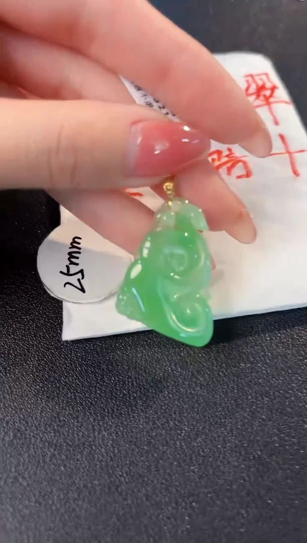 【闪购商品】翡翠颈饰18K金镶嵌 缅料A货/支持复检/一件
