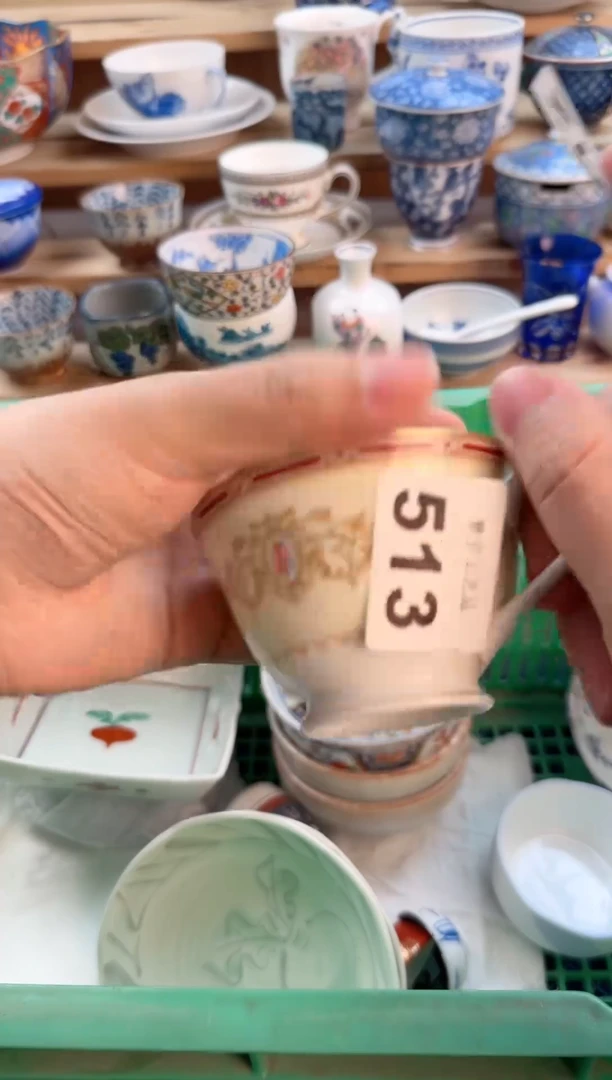 瓷片瓷器          513