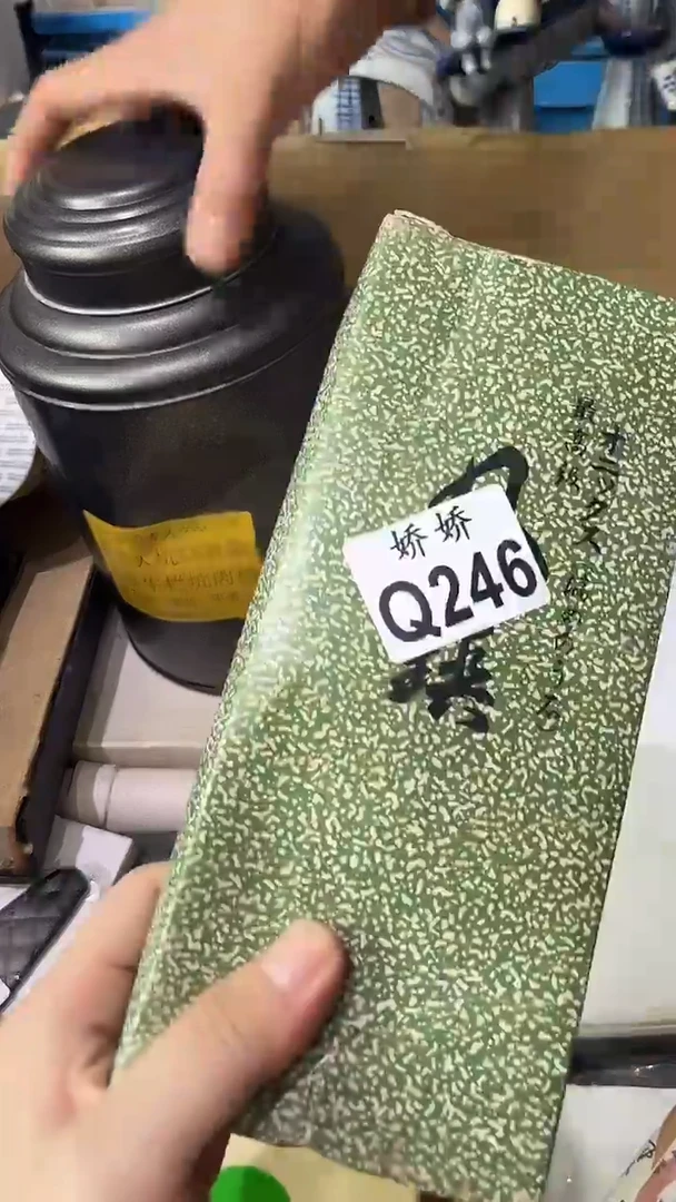 瓷片皮*姐246定向 皮皮姐定向 皮皮姐