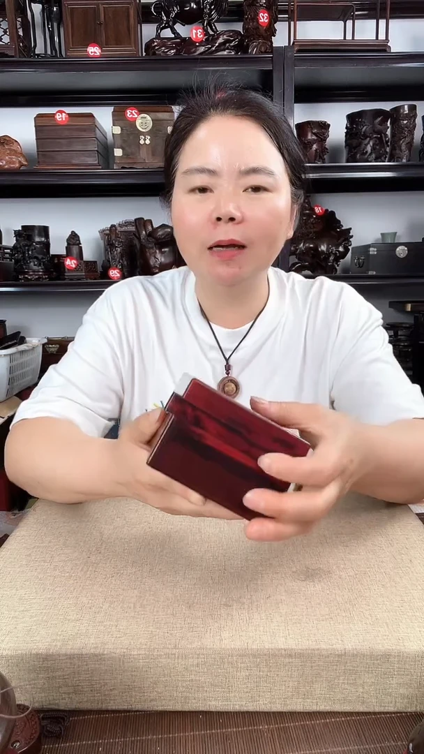 木大号机关盒老李红木店工艺品