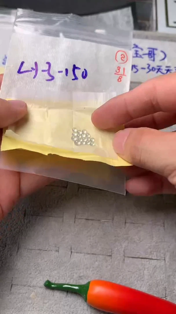 未镶嵌定制翡翠2 31