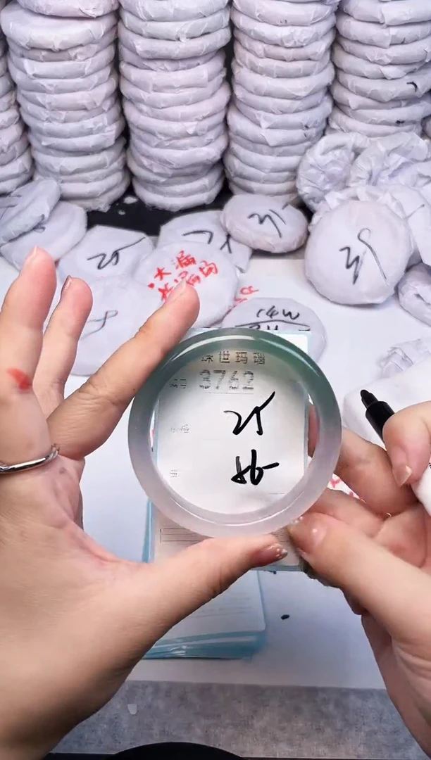 手镯玛瑙/玉髓未镶嵌3762