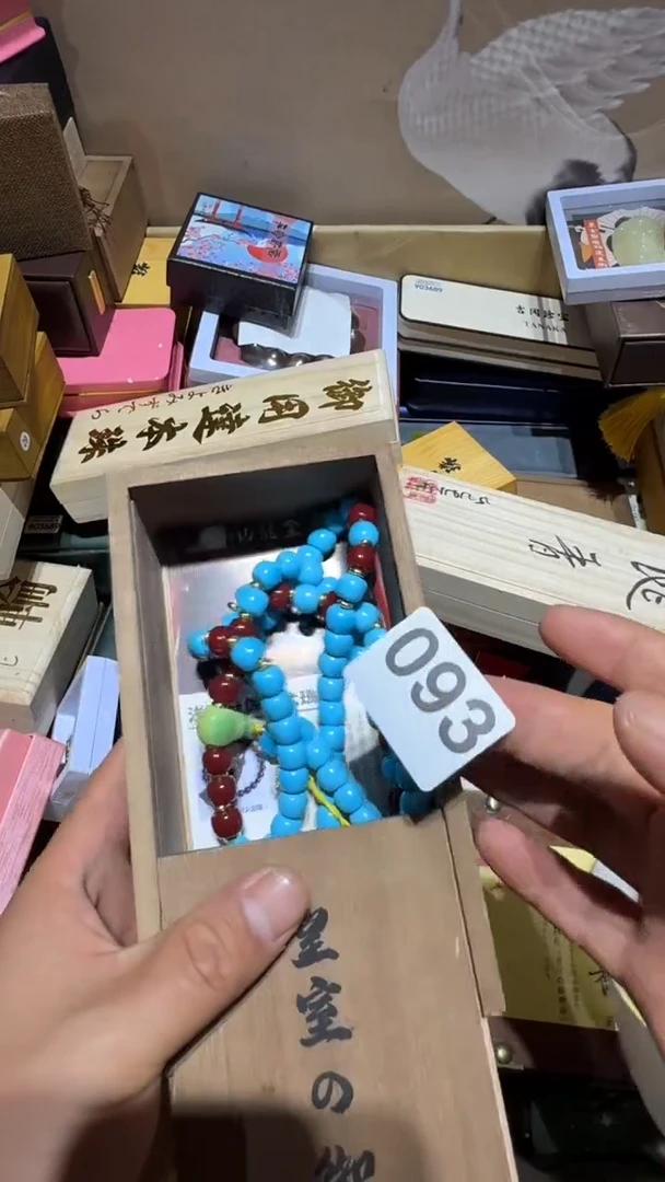 瓷片大*瓷器瓷器瓷器
