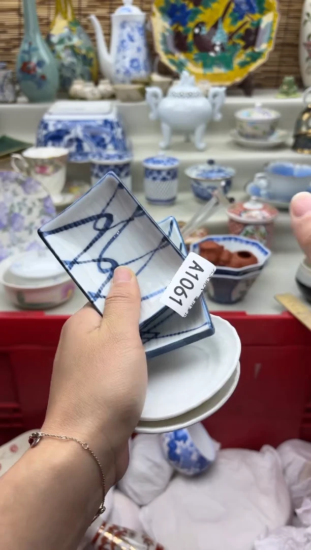 碗1061A.............