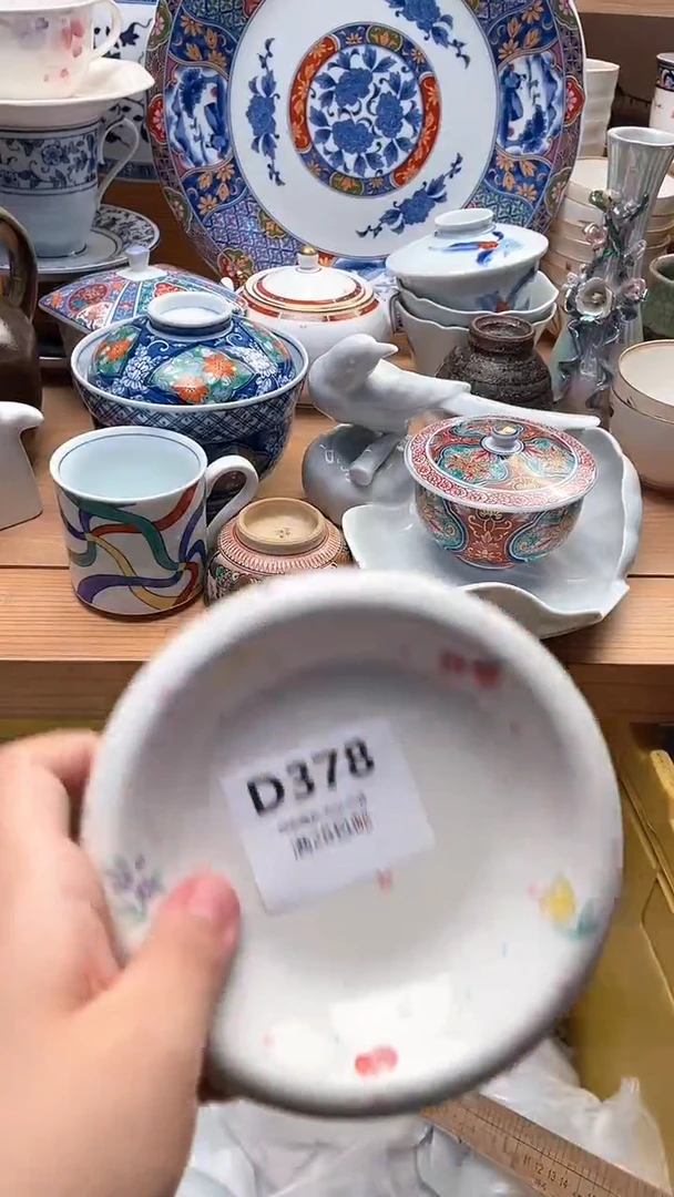瓷片渔**头378