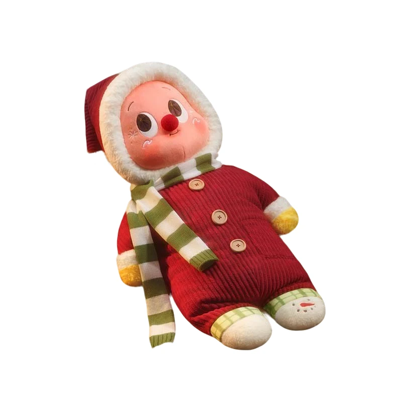 你最珍贵系列 星星人毛绒公仔  潮流衍生品（快）