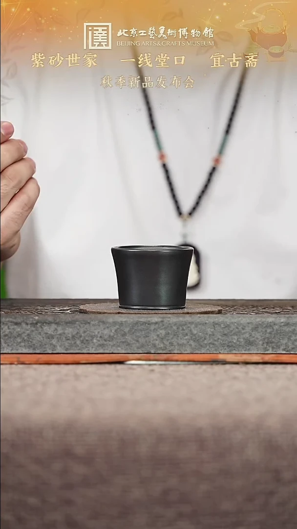 宜兴紫砂茶壶茶壶5