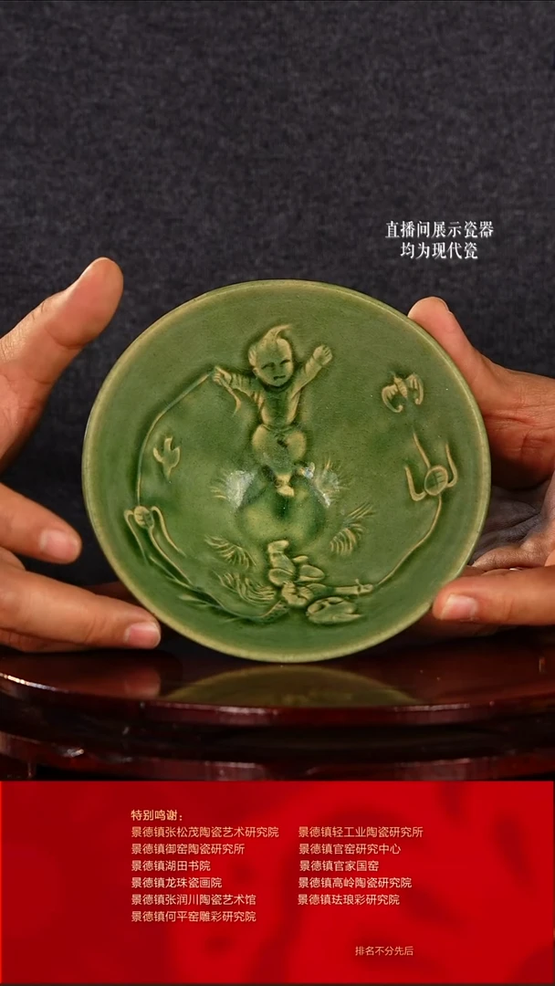 摆件陶瓷文脉艺术茶具摆件C985