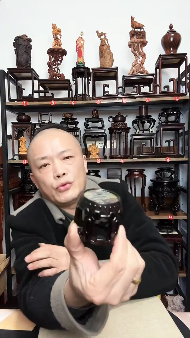 紫砂底座木4.5内径