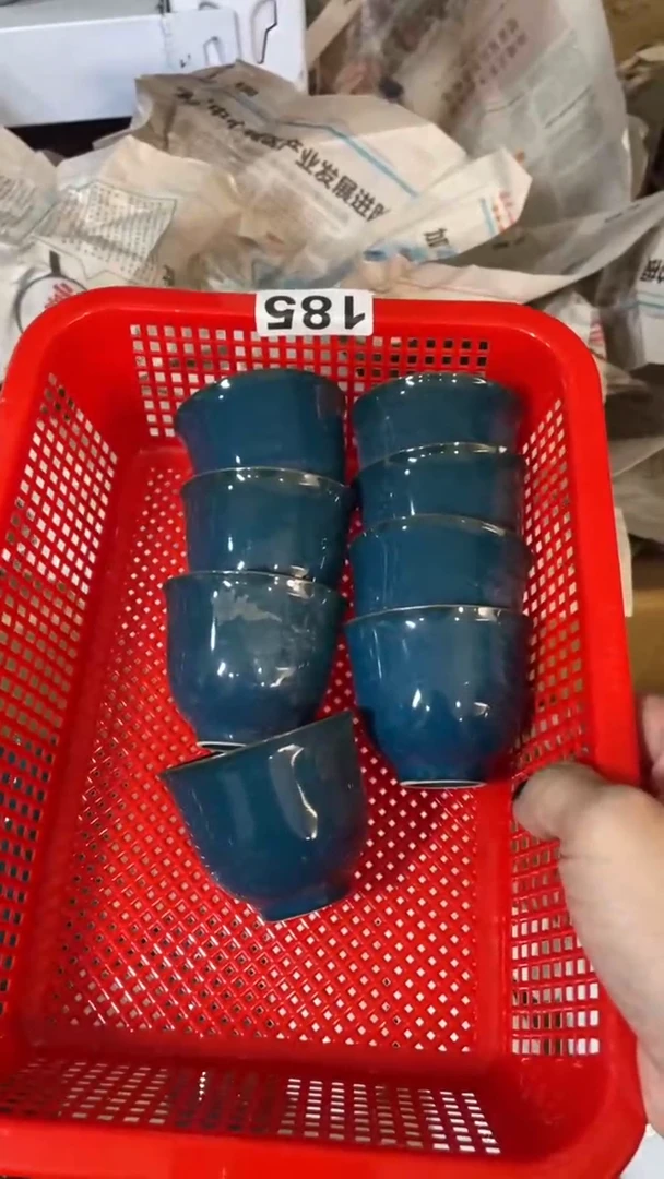 【闪购商品】微瑕 慧仙青瓷慧仙青瓷