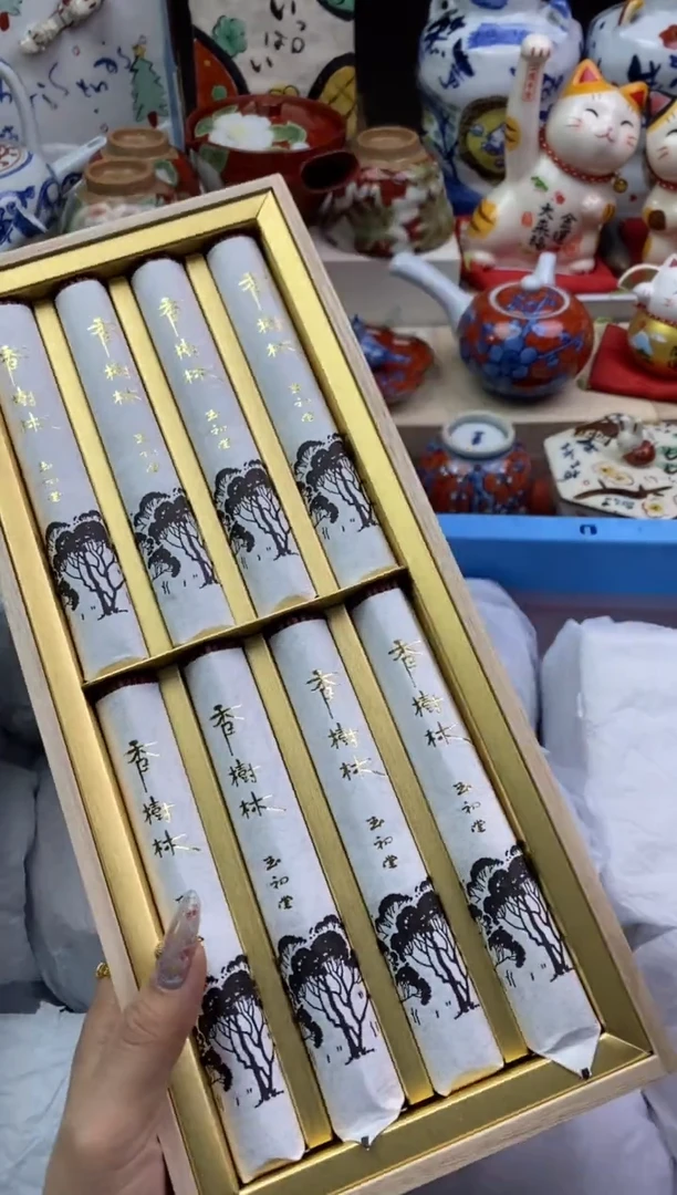 【闪购商品】瓷片隆莲瓷器欢迎大家