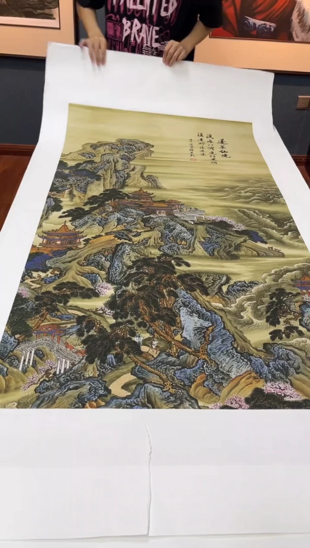 国画九霄甄选国画作品108