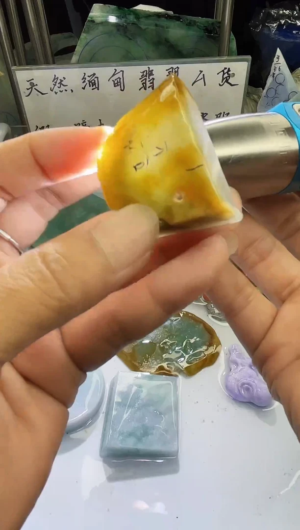 未镶嵌定制翡翠天然缅甸翡翠A货