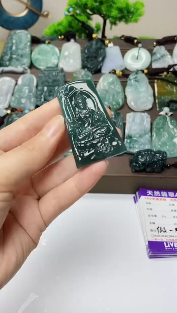 翡翠未镶嵌颈饰