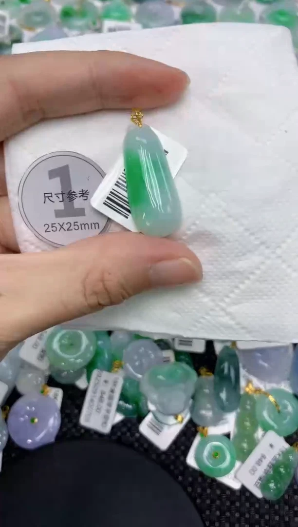 颈饰18K金镶嵌翡翠111111