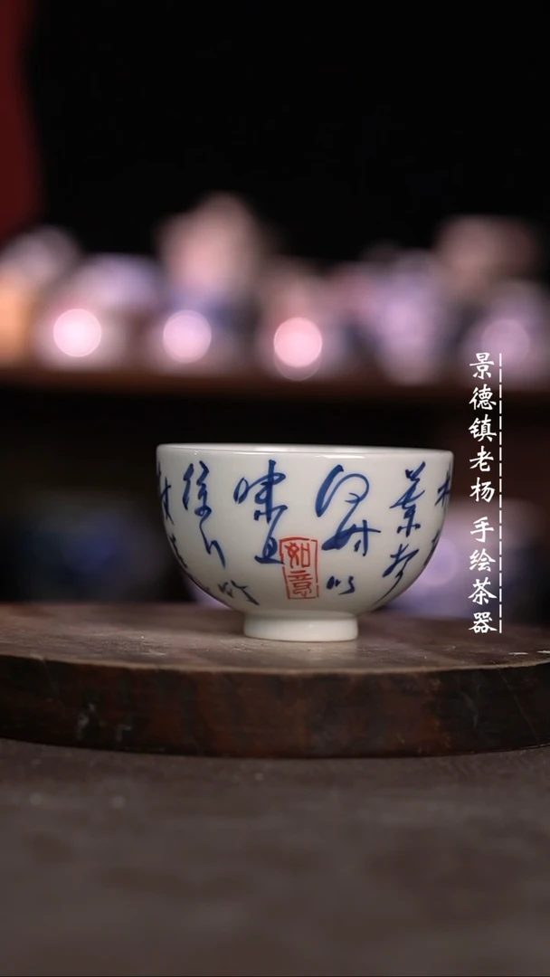 【闪购商品】微瑕福利微瑕福利鸡心