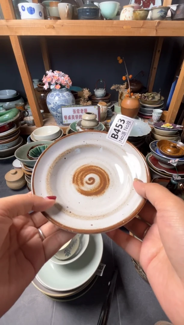 瓷片合***馆b453白麻点小盘福利